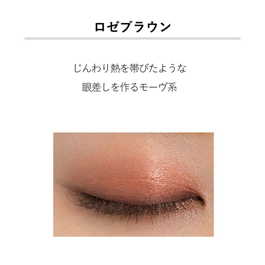 &be Palette Eyeshadow