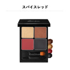 &be Palette Eyeshadow