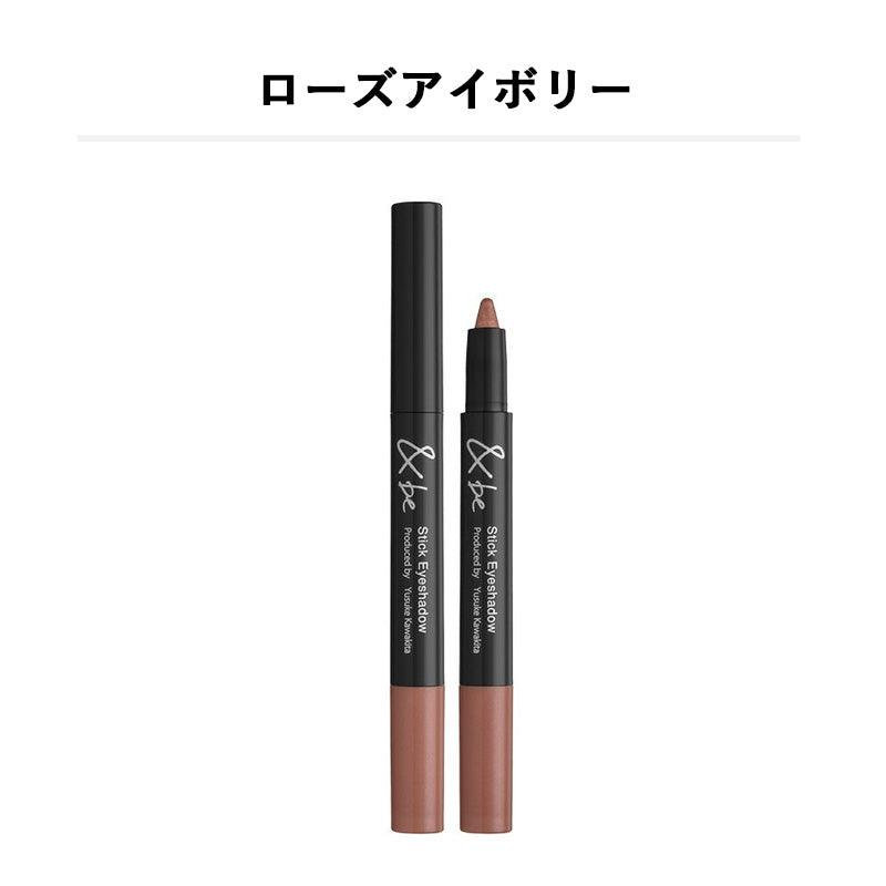 &be Stick Eyeshadow
