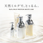 ReFa Milk Protein WHITE LINE Shampoo / Treatment 500mL / 500g