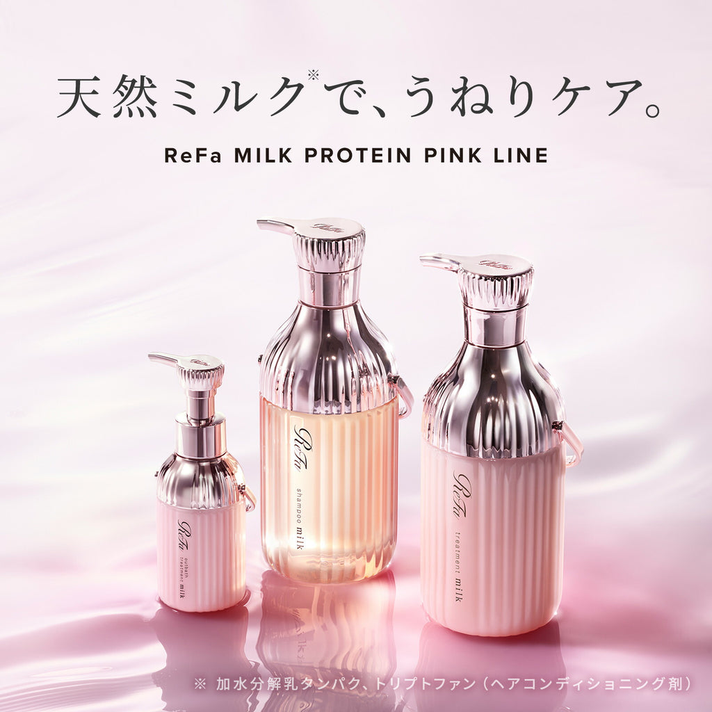 ReFa Milk Protein PINK LINE Shampoo / Treatment 500mL / 500g