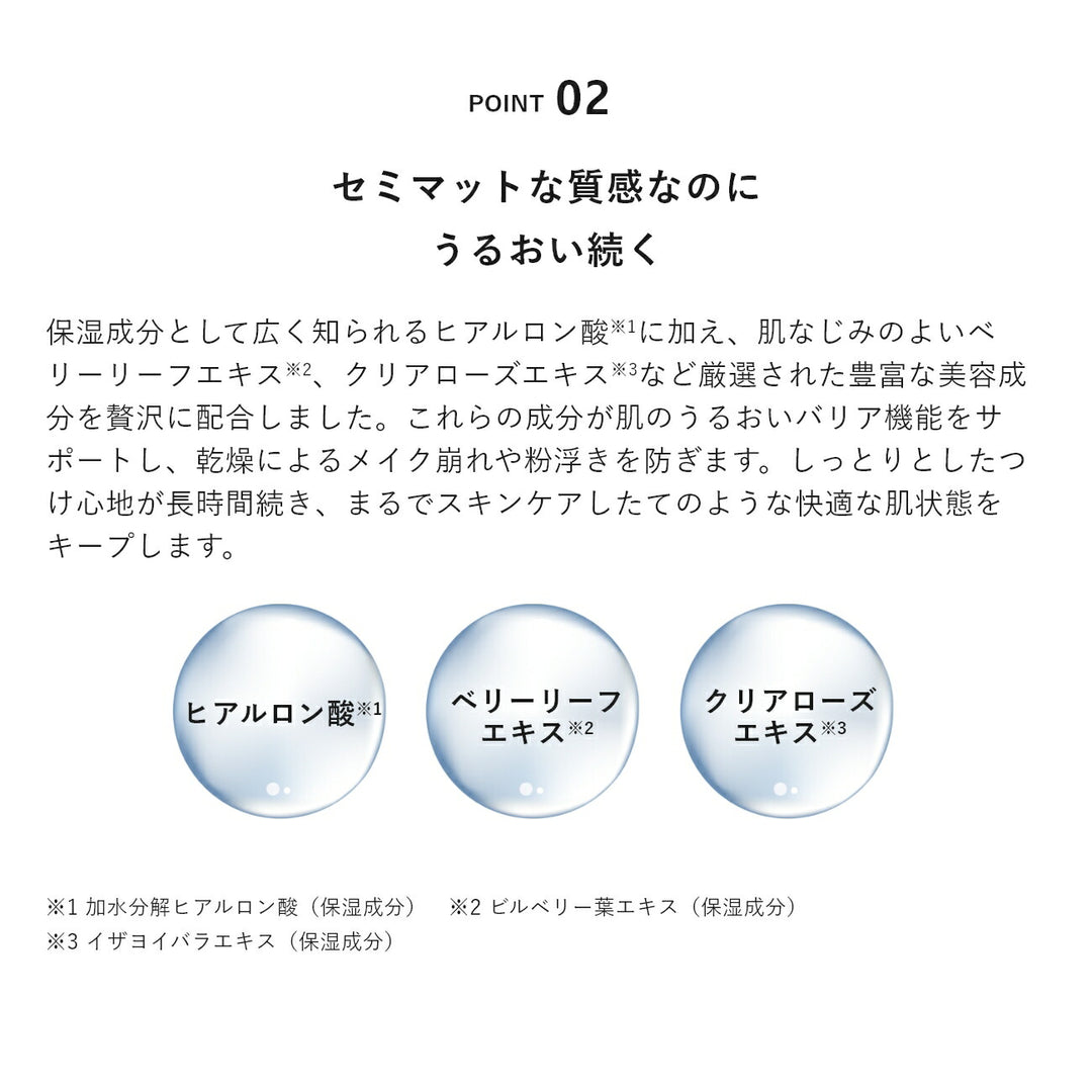 &be &be Medicated UV Pressed Clear Powder 8g