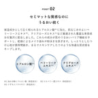 &be Medicated UV Pressed Clear Powder 8g