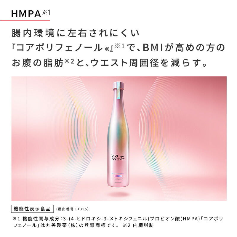 ReFa SLIM UP VINEGAR 480mL