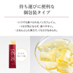 ReFa HARI KEEP COLLAGEN JELLY 20g x 14 Sticks