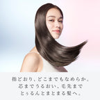 ReFa Milk Protein PINK LINE Shampoo / Treatment 500mL / 500g