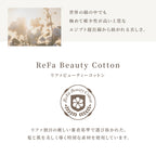 ReFa BATH MAT Egyptian Long-Staple Cotton Bath Mat