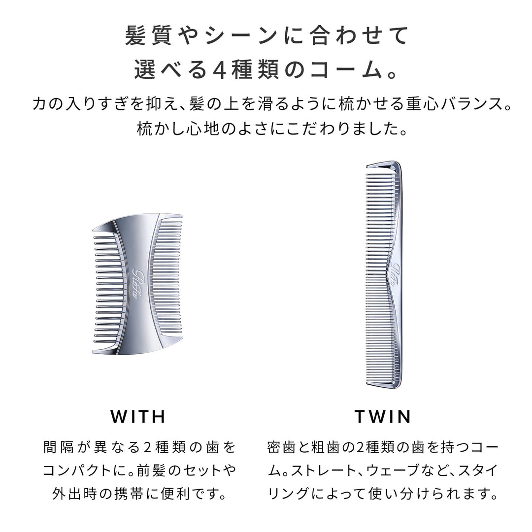 ReFa MARQUISE ARRANGE Tail Comb 14g