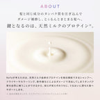 ReFa Milk Protein WHITE LINE Shampoo / Treatment 500mL / 500g
