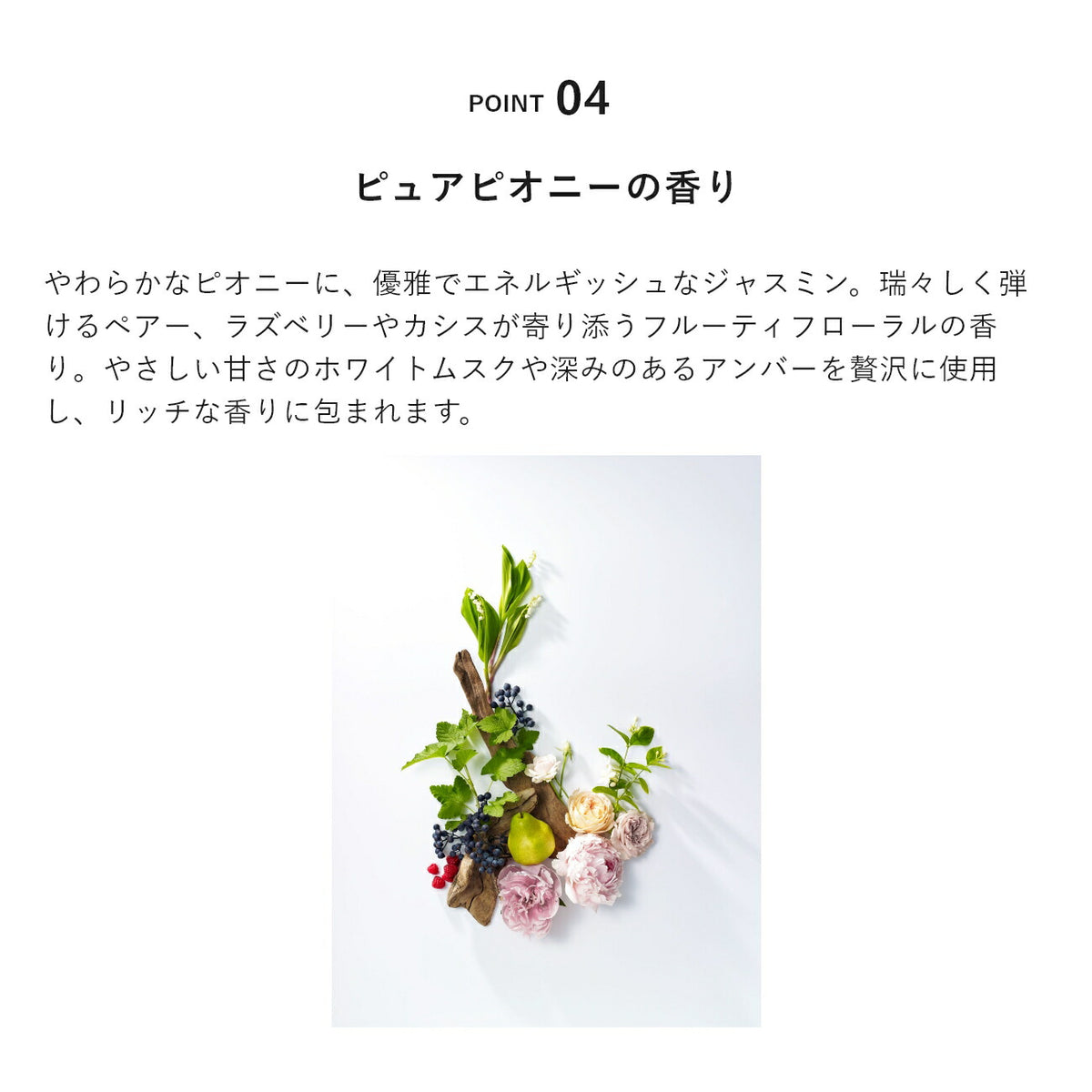 &be Color Treatment 180g