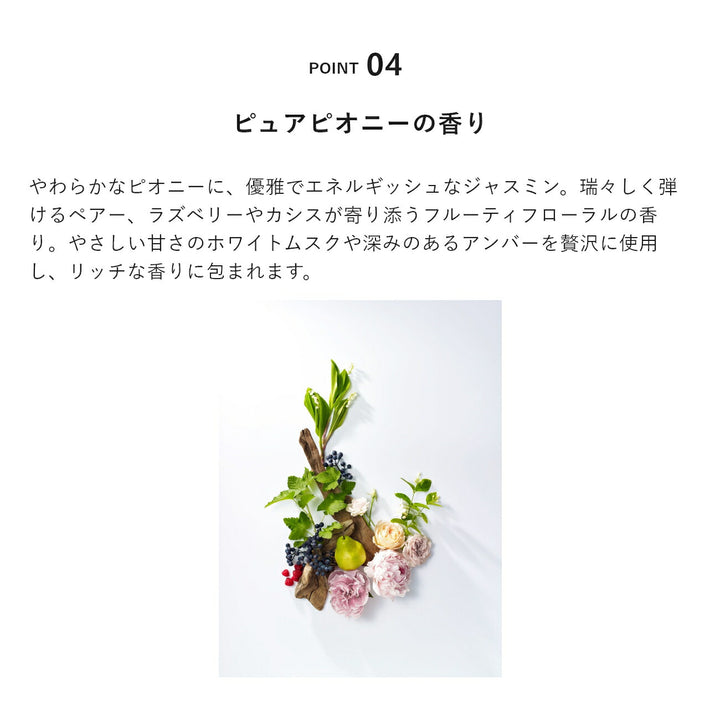 &be Color Treatment 180g
