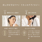 ReFa HAND TOWEL
