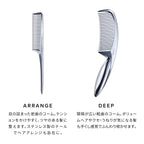 ReFa MARQUISE DEEP Airy Wide-Tooth Comb 63g