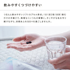 ReFa UV TUNE 60 Capsules