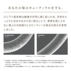 ReFa HAND TOWEL