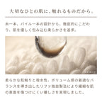 ReFa HAND TOWEL