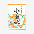 Itoen Kaishi Paper — Plain Japanese-Made Tea Ceremony Sweets Paper (30 sheets × 5 packs = 150 total)