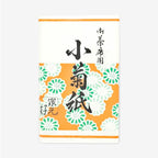 Itoen Kaishi Paper — Plain Japanese-Made Tea Ceremony Sweets Paper (30 sheets × 5 packs = 150 total)