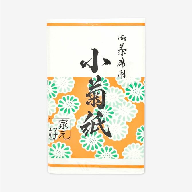Itoen Kaishi Paper — Plain Japanese-Made Tea Ceremony Sweets Paper (30 sheets × 5 packs = 150 total)