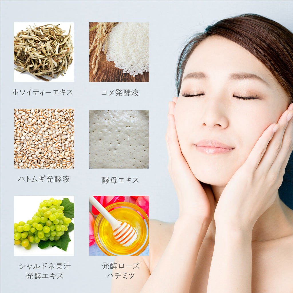 AMPLEUR Luminous HQ Booster 40mL