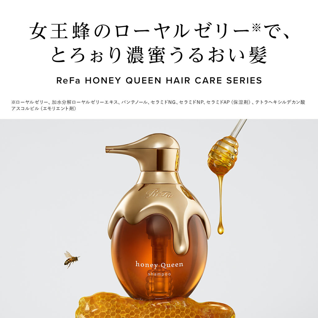 ReFa Honey Queen Shampoo/Treatment 500g/500mL