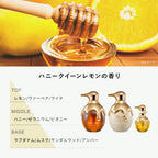ReFa Honey Queen Shampoo/Treatment 500g/500mL