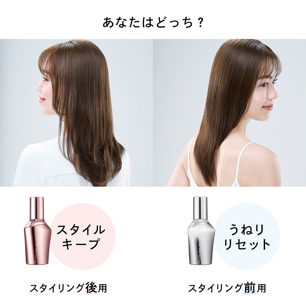 ReFa HEART MIST AIRY 150mL