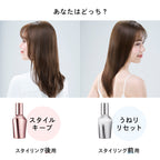 ReFa HEART MIST AIRY 150mL