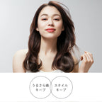 ReFa HEART MIST AIRY 150mL