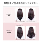 ReFa HEART MIST AIRY 150mL