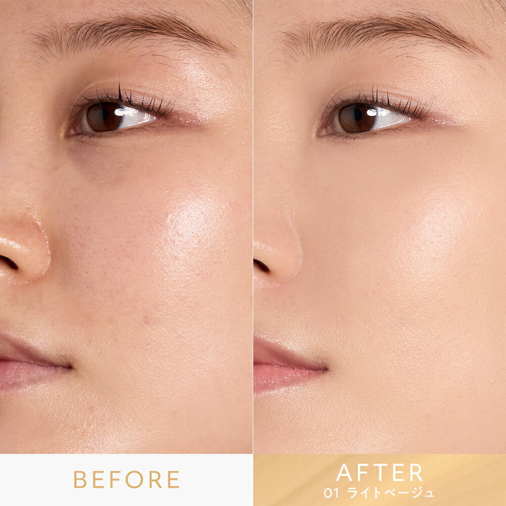 naturaglace Makeup Cream BB  SPF50+・PA+++  27g