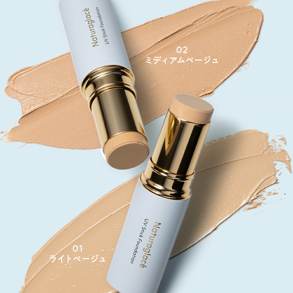 naturaglace UV Stick Foundation 12g