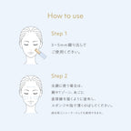naturaglace UV Stick Foundation 12g