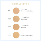 naturaglace Airy Smooth Powder Foundation SPF50+ PA++++