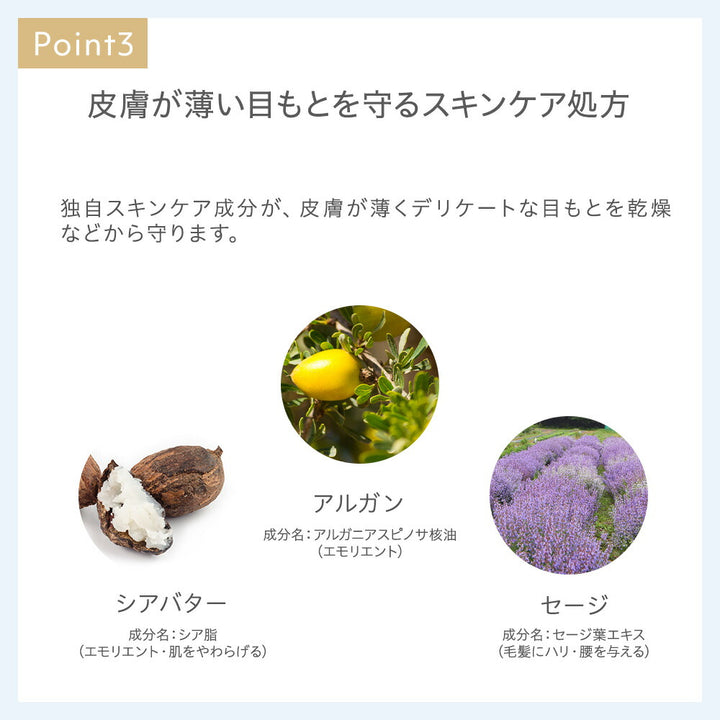 naturaglace Eyebrow Powder N