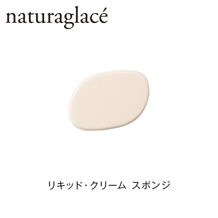naturaglace Liquid Cream Sponge