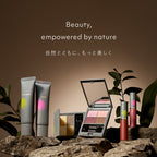 naturaglace Lip Essence Gloss