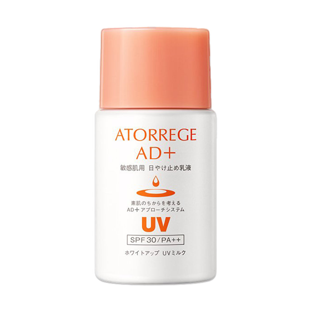 Atorrege AD White Up UV Milk 35mL