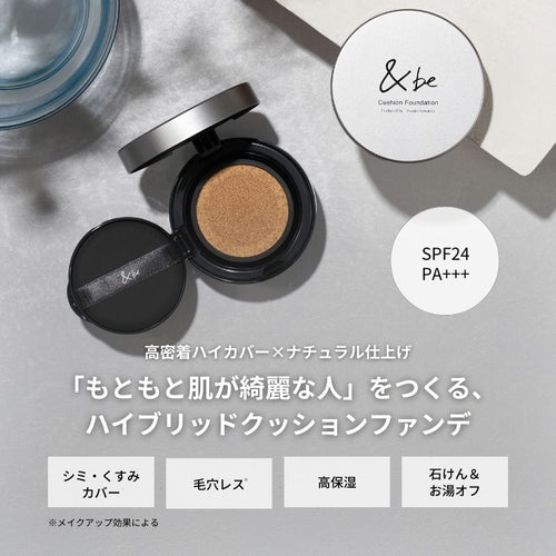 &be Cushion Foundation 12g