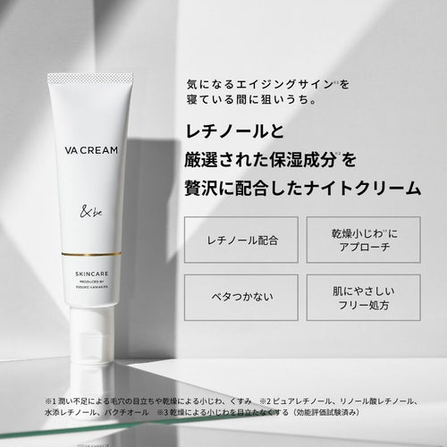 &be VA Cream 15g/30g