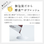 chant a charm Powder Wash