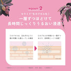 chant a charm Fig Ceramide Serum 18mL