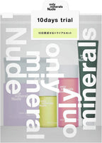 ONLY MINERALS Nude Skincare Trial Set