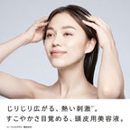 ReFa HOT DROP Scalp Serum 30mL