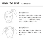 ReFa HOT DROP Scalp Serum 30mL