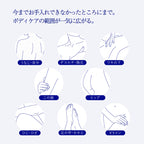 Takami Skin Peel Body Gel 200g