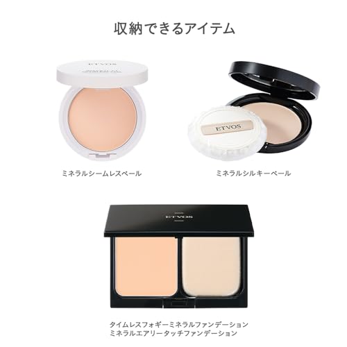 ETVOS Airy Soft Brush