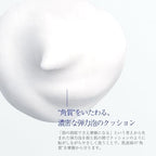 Takami Face Foam 80g