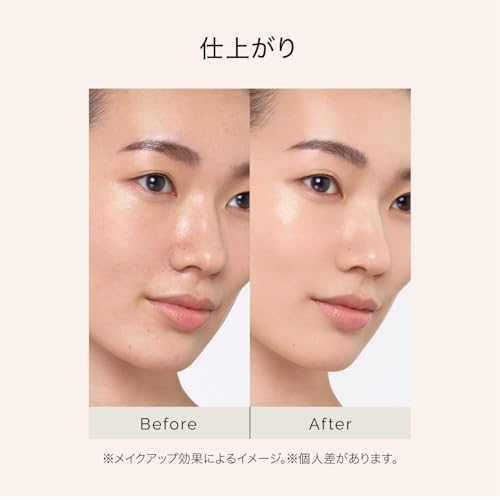 MAQuillage Dramatic Essence Cushion Glow SPF50+ PA++++ 13g