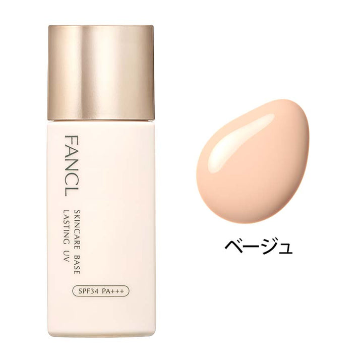 FANCL Skincare Base Lasting UV SPF34 PA+++ 25mL